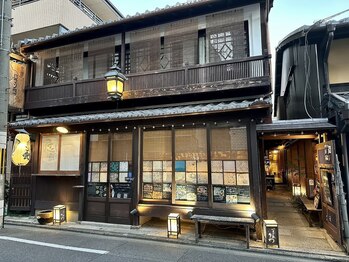 ナゴミノワ 京都(nagominowa)/入口はこちら!