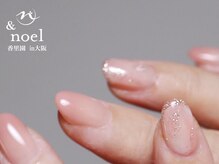 ノエル(Noel)/ピーチファズ グラデーション