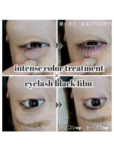 コトリ(kotori)/まつ毛カラートリートメント