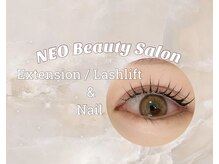 ネオ(NEO)