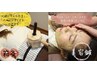 HPB限定【６０分】美容鍼・箱灸＋全身マッサージ　￥9700→￥7,700