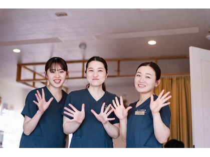 めぐみ鍼灸院の写真