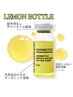 話題の韓国小顔美容レモンボトル導入【脂肪分解/二重顎/脂肪改善】2cc ¥7800