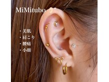 ミラコ(milaco)/耳つぼジュエリー♪