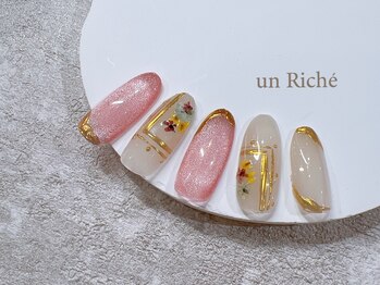 アンリッシュ 新宿東口店(un Riche)/¥8800 アート定額60分★25.9.3