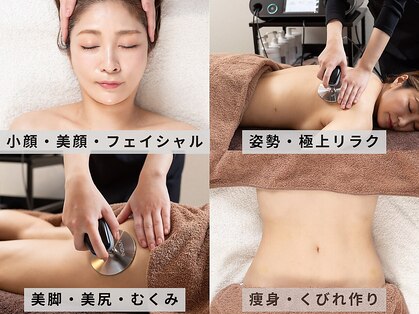 ブリス 六本木(Bliss)の写真