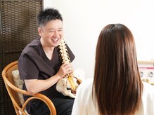 お客様の悩んでいる症状など、詳しくお伺いいたします。