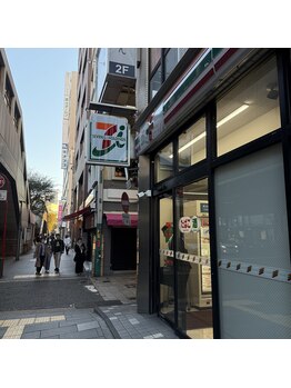 ラビ(RABBI)/★徒歩でのアクセス方法