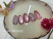 キャンアイドレッシー 八王子