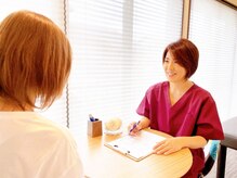 ハナハナ(Hana Hana)