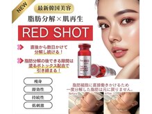 ハピネス(Hapiness)