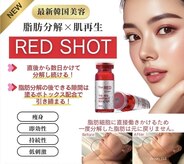 ハピネス(Hapiness)