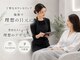 ラッシュスタイル 春日井店(Lash style)の写真