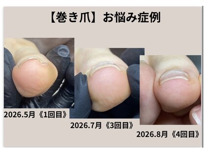 エム 平岸(M)の写真