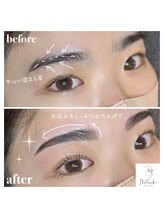 モルンカ 松山(Molunka)/