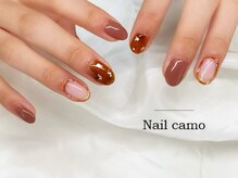 ネイルカモ(Nail camo)/【甘皮＆角質ケア】 4本アート