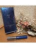 【ケア美容液付きコース♪】まつげパーマ20％オフ＋ヘアのお直し付き♪￥9680