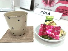 ポーラ ヴォーチェ店(POLA VOCE)/エステ後ホッと一息
