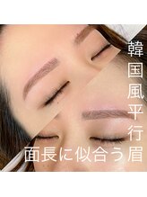 リィプラス(Re+)/アイブロウデザイン