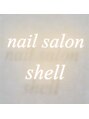シェル(shell)/nailsalon shell
