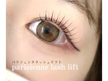 ミニョン 西梅田/