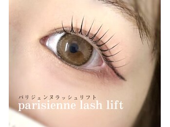 ミニョン 西梅田/