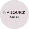 ネイルクイック イオン小牧店(Nail Quick)のお店ロゴ
