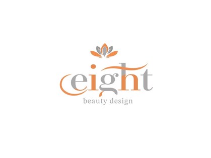 エイトビューティデザイン(eight beauty design)の写真