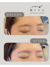 眉トリコ/毛量調整でやわらかい雰囲気に