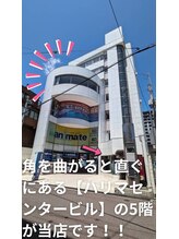 メモト 姫路駅前店(memoto)/ハリマセンタービルの5階です