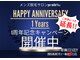パーミル 楠葉店(per mille‰)の写真
