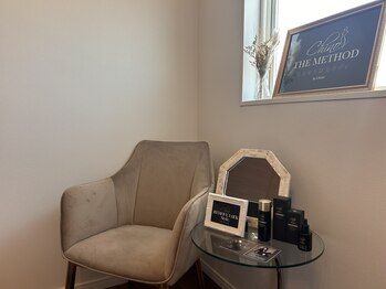 ソル(Sol)/サロン内