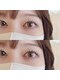 スリー 武蔵浦和(three)の写真/当日予約大歓迎〇朝活や美容DAYに。【まつげパーマ初回¥5500】