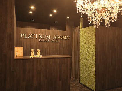 プラチナムアロマ 三宮店(PLATINUM AROMA)の写真