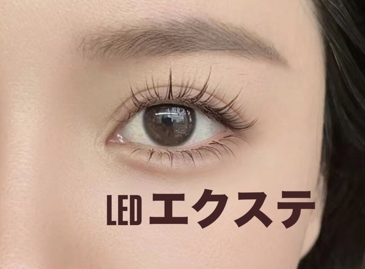 ガナ(GANA)｜ホットペッパービューティー