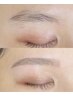 美眉アイブロウWAX / 骨格デザイン★《 間引き/カット/メイク込み 》 