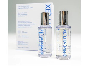 癒し工房ゆらぎ(YURAGI)/【韓国人気NO1.セラピール】