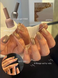 マグネットネイル/ラメネイル