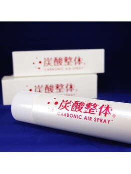 ピアンタサンセン(pianta×sansen)/炭酸整体スプレー