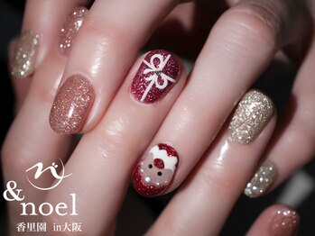 ノエル(Noel)/リボンネイル サンタさん