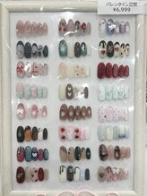 レディスペネイル メイニ 名駅東口(Redispe nail mei2)/バレンタイン定額