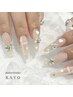 【オーダー/持ち込みデザイン】120分