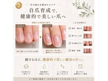 クリアー 日本橋小伝馬町(Clear)