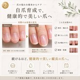 クリアー 日本橋小伝馬町(Clear)
