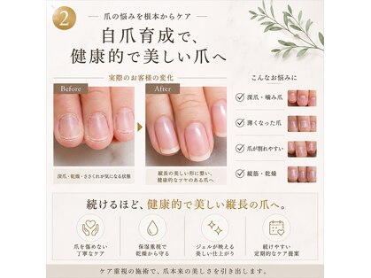 クリアー 日本橋小伝馬町(Clear)の写真