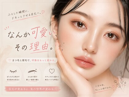 プラチナムドール 京橋店(PLATINUMDOLL)の写真