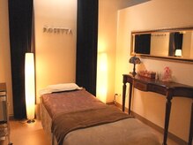 エステサロン ロゼッタ(ROSETTA)/ゆったり、あったかベッド