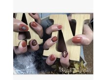 アンアント(An-ant)/コンチョネイル