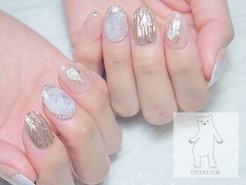 オトナネイル(otona nail)/大理石柄上品系ニュアンスネイル