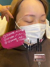 イスリーツー(ithree.2)/アイブロウスタイリング